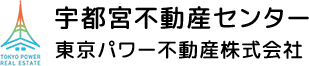 宇都宮不動産センター